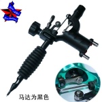 Dragonfly Rotary Tattoo Machine import