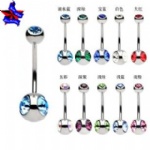 Navel Belly Rings