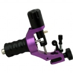 the newest Hummingbird rotary tattoo machine‏