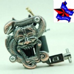 Engraved tattoo machine