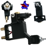 Rotary tattoo machine