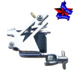 Ordinary tattoo machine