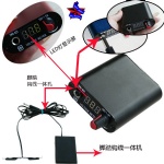 New Style Mini Tattoo Power Supply