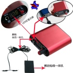 New Style Mini Tattoo Power Supply