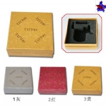 Tattoo Sponge Bandbox