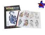 Fashion Tattoo Manuscrip Tattoo Magazine