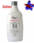 Kuro Sumi Ink imported from USA.outling black color