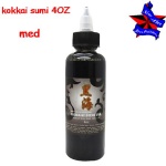 Kokkai Sumi Tattoo Ink 4OZ