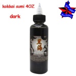 Kokkai Sumi Tattoo Ink 4OZ